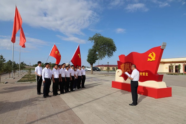 阿拉善電業(yè)局烏力吉供電分局開展憶黨史、頌黨恩、跟黨走活動