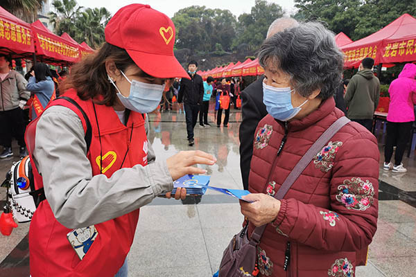 國家能源集團(tuán)雁石發(fā)電公司以實(shí)際行動踐行雷鋒精神