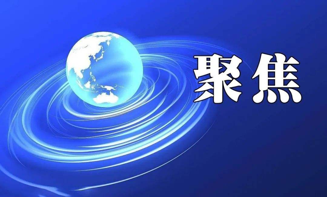 多晶硅半年飚260%，沖擊光伏產(chǎn)業(yè)鏈下游