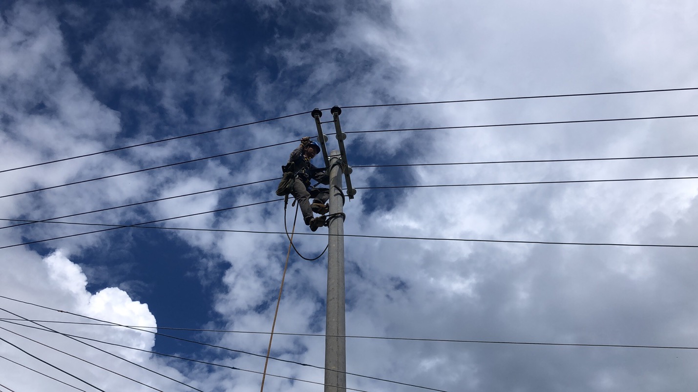 消除安全隱患，保證居民用電安全