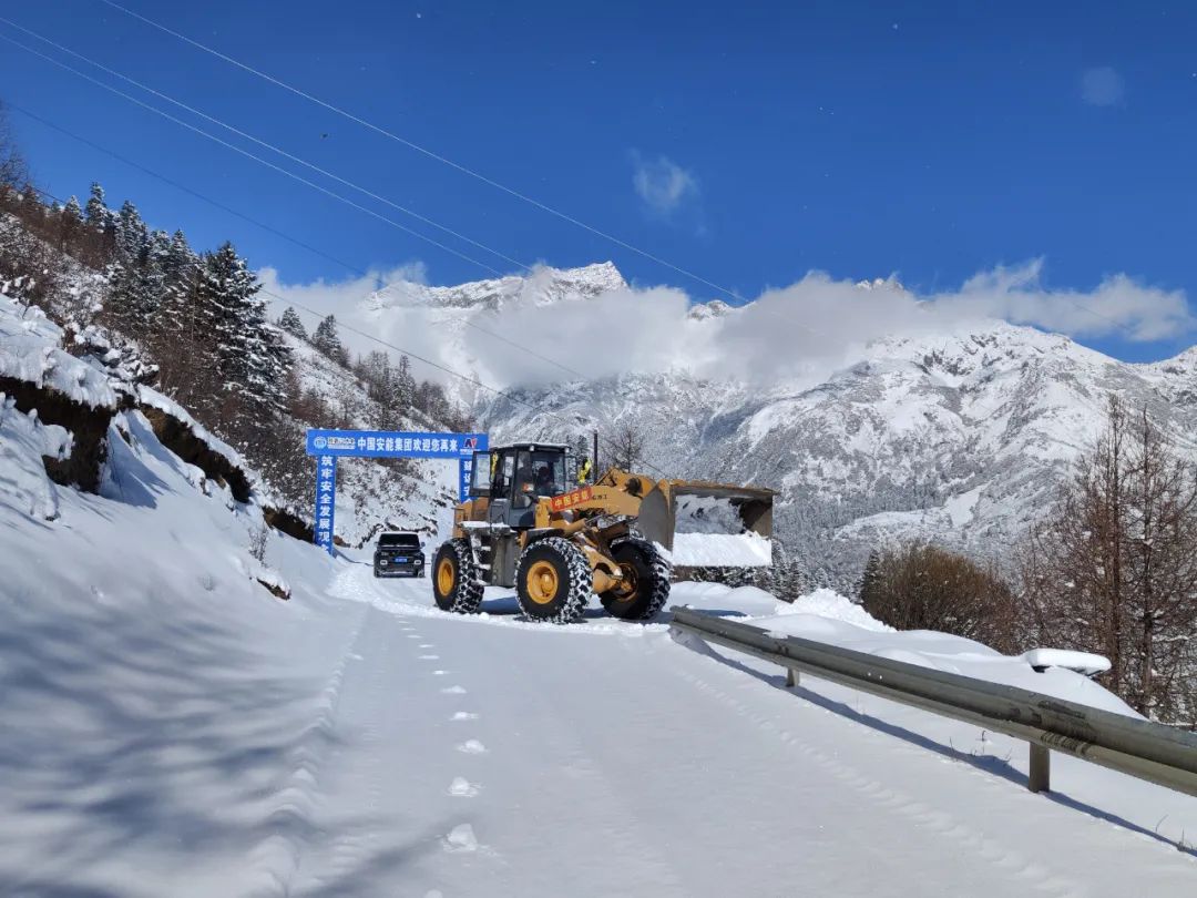 中國(guó)安能一局孟底溝水電站項(xiàng)目頂風(fēng)冒雪施工忙