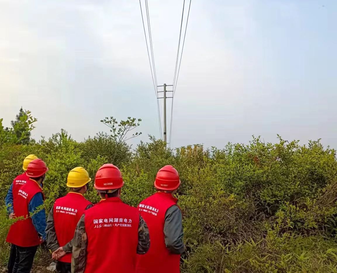 清明防山火、保供電，國網(wǎng)道縣供電公司在行動