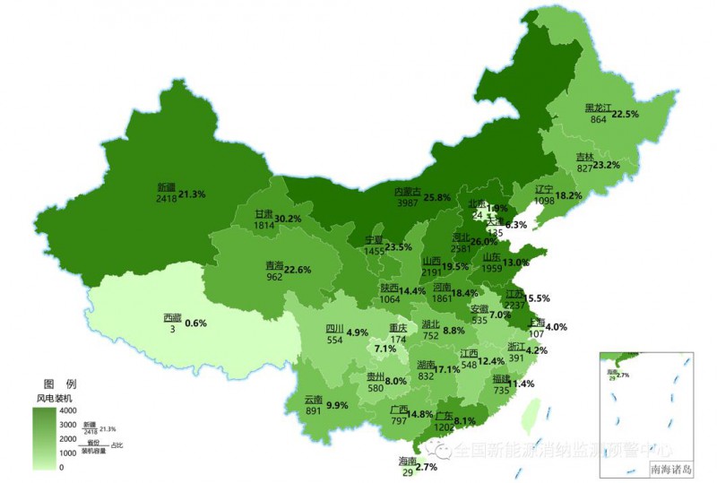 國家能源局：2022年一季度光伏新增裝機1321萬千瓦，同比增長138%！