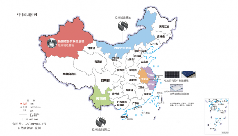 新疆、內(nèi)蒙、云南、江浙、安徽五大基地重塑光伏制造“新版圖”！