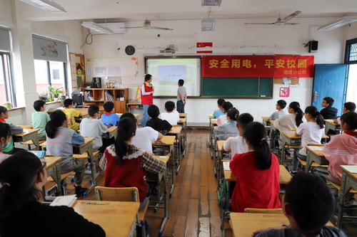 國網寧波海曙供電公司：安全用電進校園 貼心服務護成長