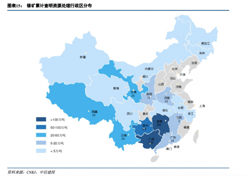 光伏下一個(gè)卡脖子環(huán)節(jié)：該材料將嚴(yán)重供不應(yīng)求！