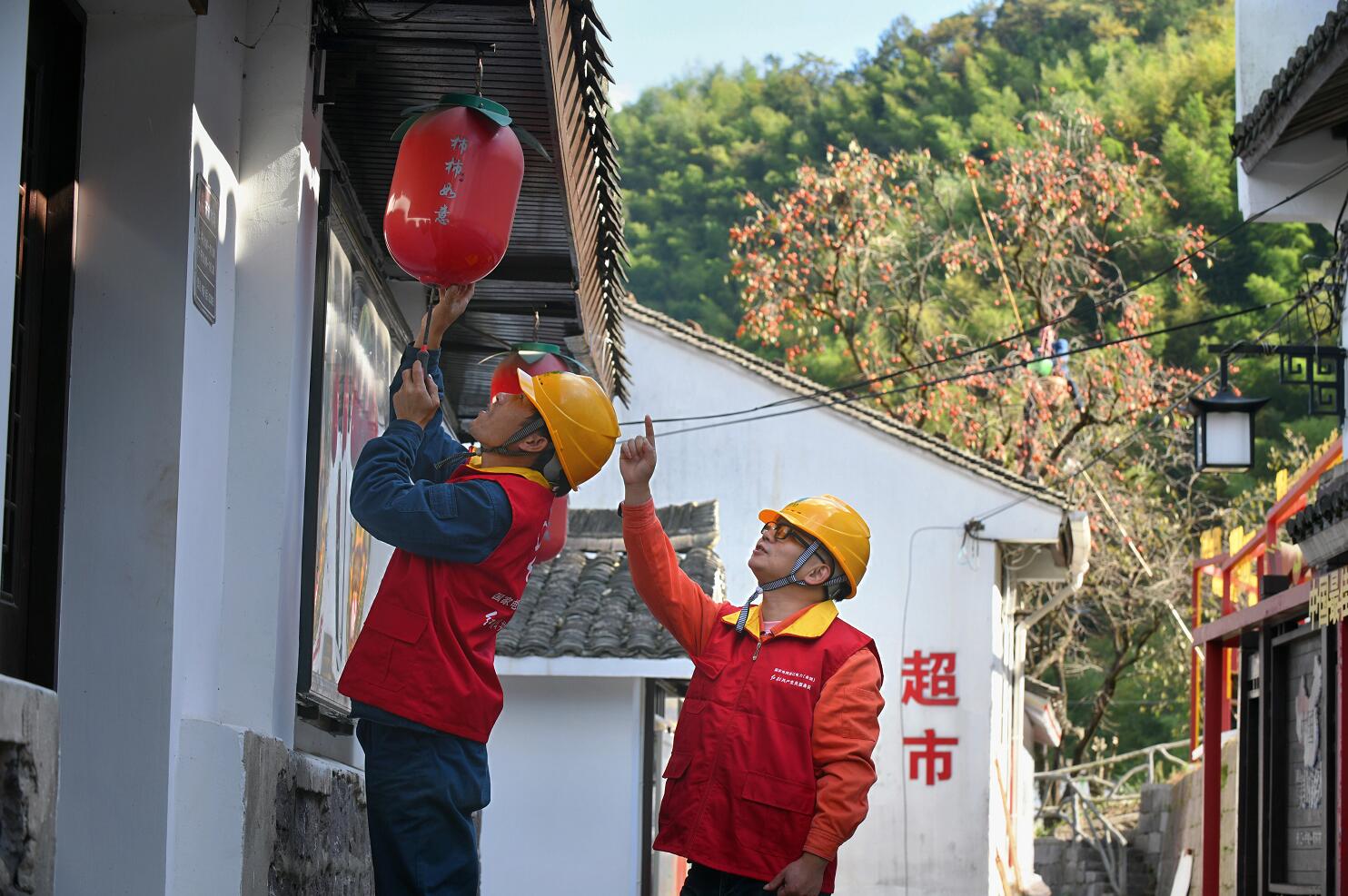 國(guó)網(wǎng)余姚市供電公司：電力滿滿 “柿柿”如意