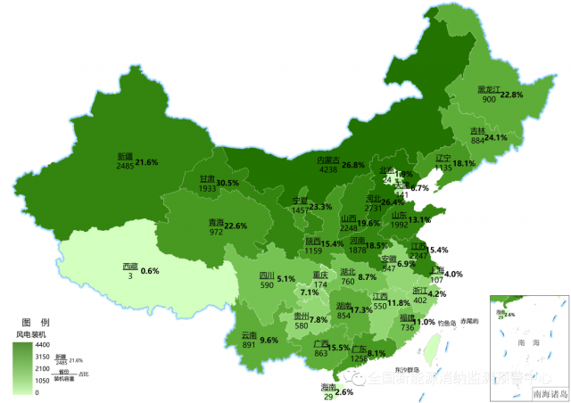 最新：全國風(fēng)電、光伏裝機地圖！