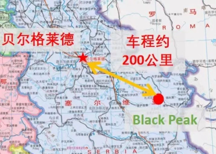 上海電力塞爾維亞Black Peak風電項目并購成功簽約