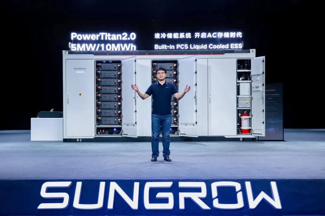 全球首款10MWh“交直流一體”儲能系統(tǒng)發(fā)布，陽光電源引領(lǐng)儲能“大時(shí)代”