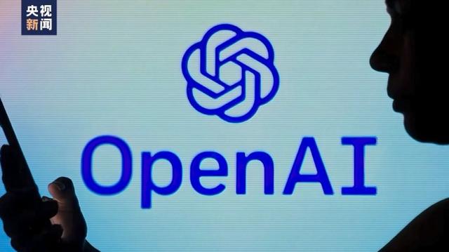 OpenAI發(fā)布人工智能新模型 稱其“會(huì)聽會(huì)看會(huì)說”，能讀取人的情緒