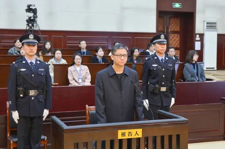 南網原黨組成員、紀檢監(jiān)察組組長受賄案一審開庭
