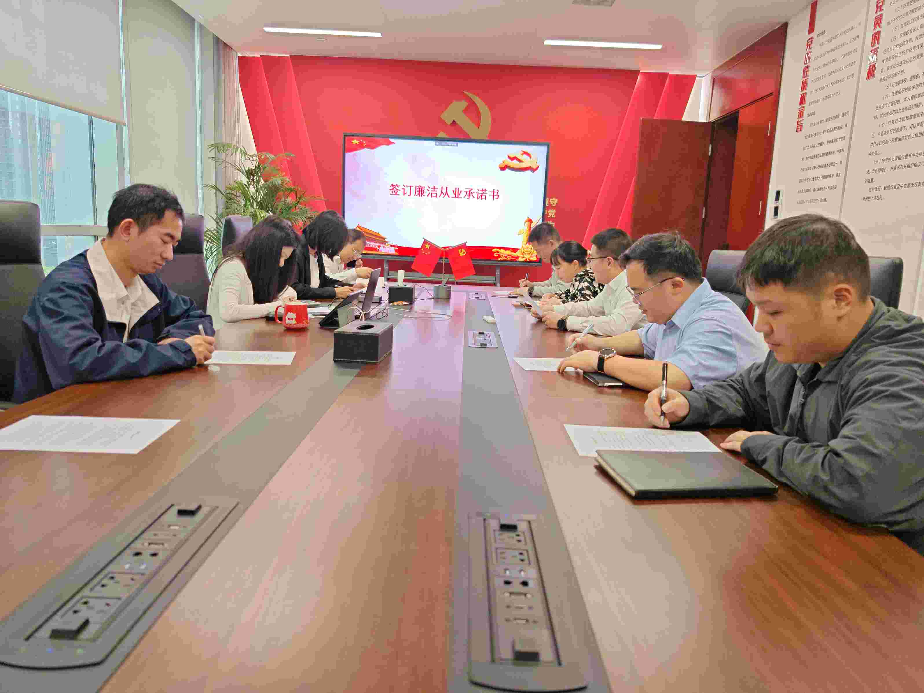 華潤電力江西公司開展違規(guī)關(guān)聯(lián)交易、投資入股、經(jīng)商辦企業(yè)問題專項(xiàng)排查